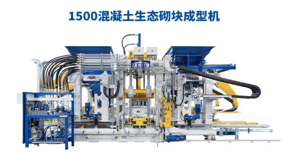 ხელსაყრელი პოლიტიკით, კუან გონგი ახალ მოგზაურობას იწყებს.