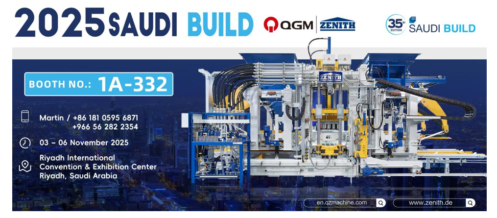 მწვანე სამშენებლო მასალების განვითარება ახლო აღმოსავლეთში აგურის დამზადების ინტელექტუალური აღჭურვილობით