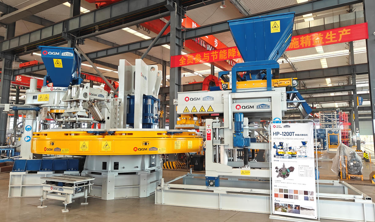 დაე, ხარისხი დაიწყოს საწარმოო ხაზზე.